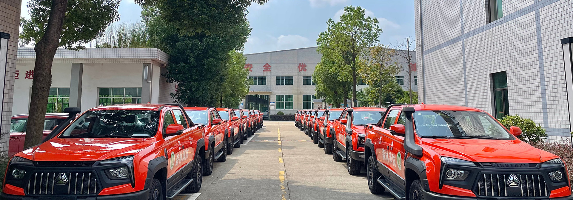 好博网电脑版_好博（中国）