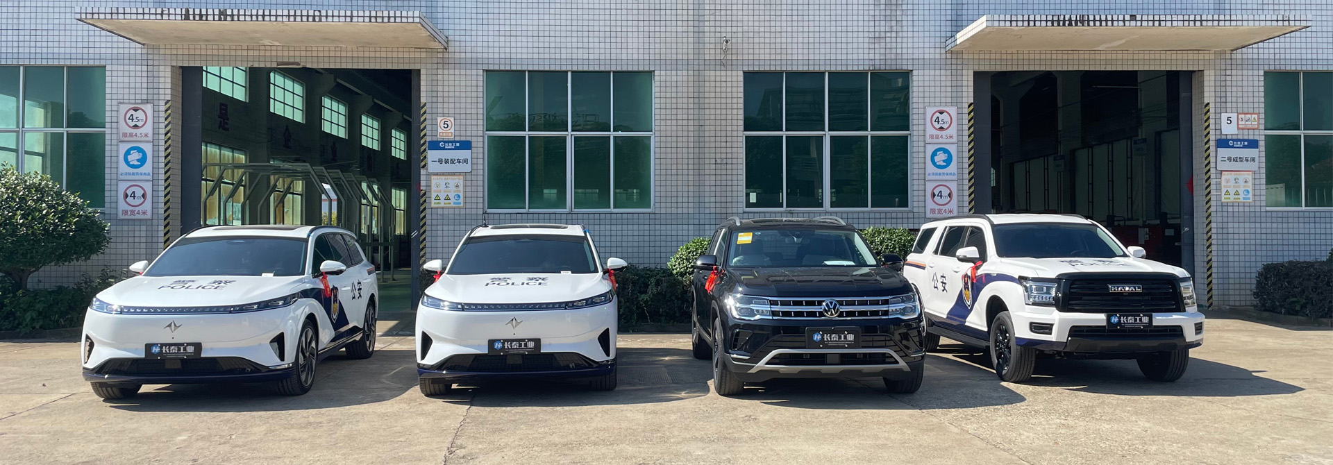 好博网电脑版_好博（中国）